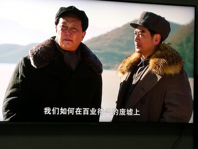 深入剖析海信VIDAA 70V1F-S电视怎么样 ？评测如何？