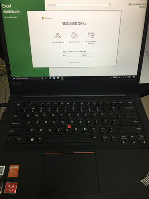 深入评测联想ThinkPad E495（0DCD）怎么样？好不好？