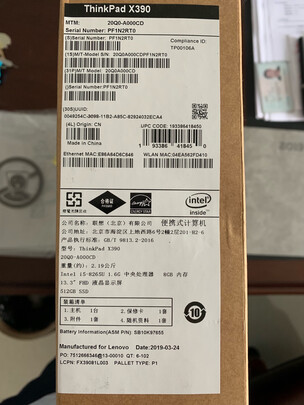 深度曝光联想thinkpad x390和t490对比区别？详解区别