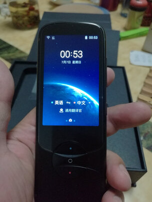 科大讯飞双屏翻译机和3.0哪个好，区别大么？值得入手吗