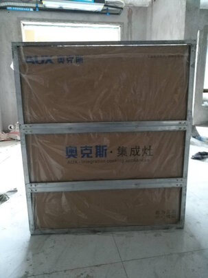内幕点评万家乐集成灶LA3.2C(B)怎么样？内行来说评测