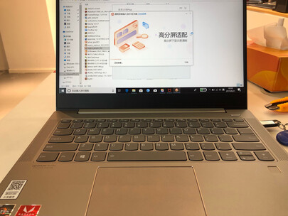 剖析联想小新Pro 13 2020高配版怎么样？质量差不差