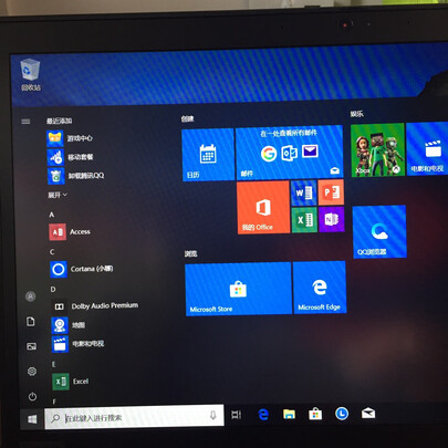 图文测评联想ThinkPad L13和L13 Yoga哪个好？差别大不大