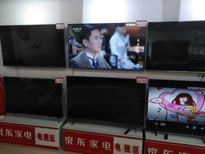 深入评测康佳电视LED75K1怎么样？图文评测,