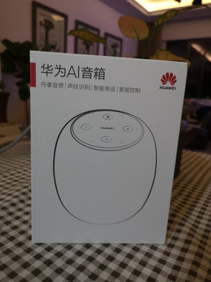 内幕解析华为Sound X白金版怎么样？质量如何？