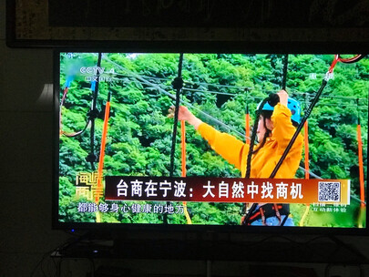 我来点评：海信65E5F电视怎么样？体验分享