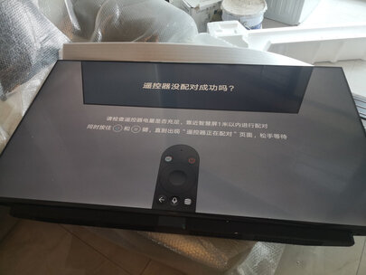 良心点评华为智慧屏V65i评测怎么样？性价比高吗
