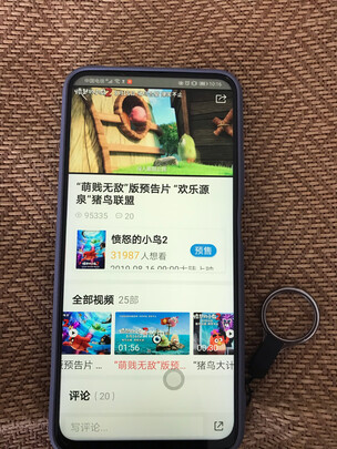 配置对比测评：荣耀x10和荣耀30s对比区别？哪个好用