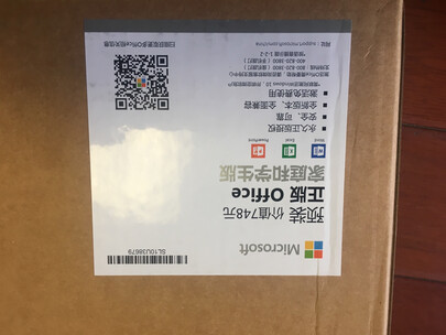 口碑评测联想ThinkPad L15怎么样？分析质量差不差呢