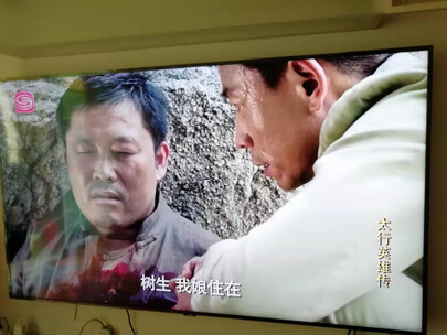 使用点评三星QA75Q900TSJXXZ电视怎么样？大家可能不知的秘密