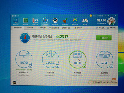实情评测机械革命X3-S怎么样？好不好用？