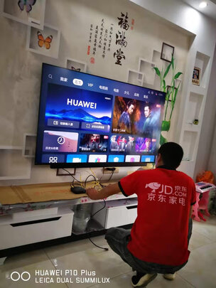 解密华为智慧屏v65和小米电视5PRO哪个好？说说区别大吗