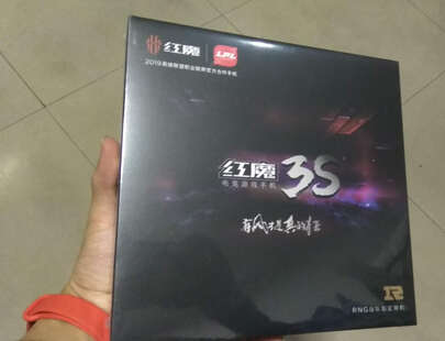入手体验努比亚红魔5G怎么样呢？优缺点评测评价