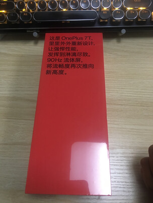 全方位评测一加8和iPhone 9哪个好？配置区别是