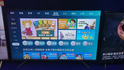 图文点评海信65v1f和小米哪个好？体验区别怎么样