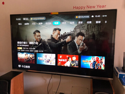 分析创维65A20电视怎么样？内行来说评测