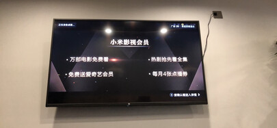 内幕点评飞利浦43PFF5292／T3怎么样？质量如何？