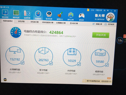 真实解析联想拯救者R7000和Y9000K 2020款哪个好？点评有何区别
