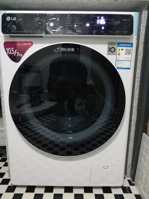 深入评测LG RC90U2EV2W怎么样？质量差不差？