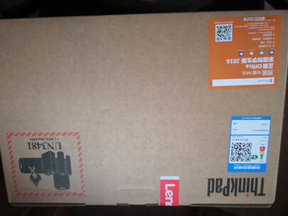 深入评测联想ThinkPad E495（0DCD）怎么样？好不好？