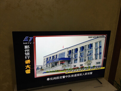 我来点评：松下TH-55GX600C电视怎么样？优缺点评测
