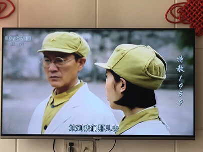 深度解密松下TH-50HX600C电视怎么样？体验分享
