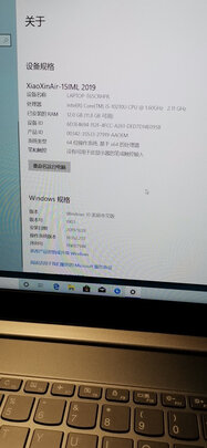 优缺点剖析联想小新pro13 2020款和2019哪个好？使用区别