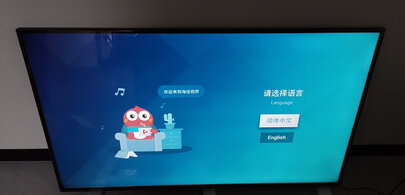 图文点评海信65v1f和小米哪个好？体验区别怎么样