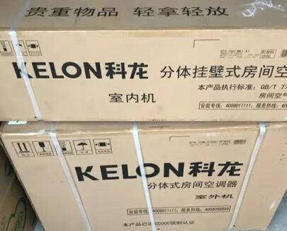 深入剖析科龙KFR-26GW／MJ2-X1怎么样？质量好不好？