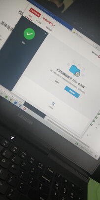 实力大比拼：联想拯救者Y7000P 2020款和2019哪个好？点评区别