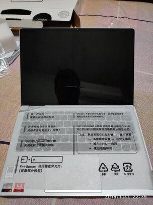 点评：联想小新锐龙4000系列轻薄本怎么样？体验分享