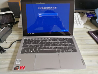 测评华硕VivoBook14 2020和2019哪个更好些？评测有区别吗