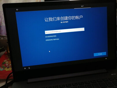 剖析联想小新Pro 13 2020高配版怎么样？质量差不差