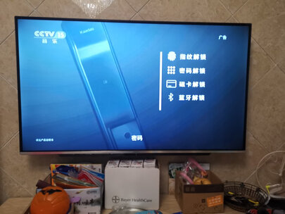 使用分析创维65A20电视评测怎么样？全方位评测