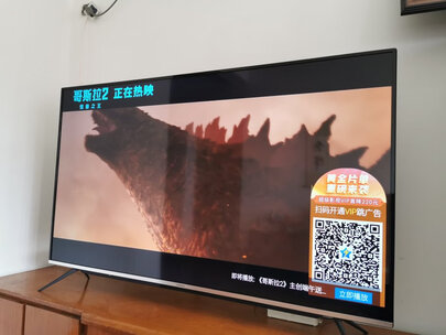 质量点评小米全面屏电视E55C怎么样？优缺点评测