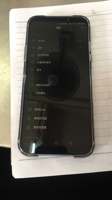 实力大比拼：黑鲨3和iqoo3哪个好？体验区别