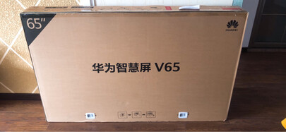 真实剖析海信75E3D怎么样呢？优缺点评测