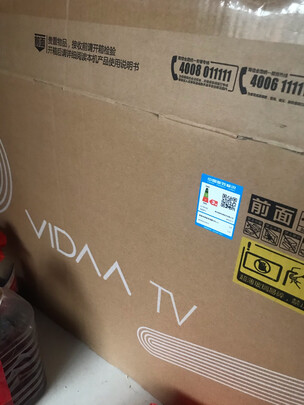 深入剖析海信VIDAA 65V1F-PRO电视怎么样呢？好不好用？