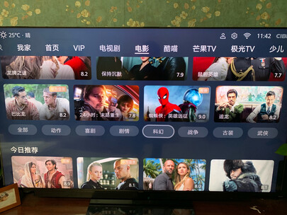 内幕点评创维酷开58K5C怎么样呀？评测好不好？
