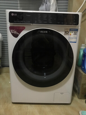深入评测LG RC90U2EV2W怎么样？质量差不差？