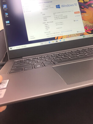 解密联想小新pro13和荣耀magicbook2019哪个好？区别是