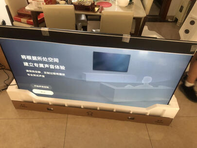 图文评测华为智慧屏v65和海信U7E区别是？说说哪个好