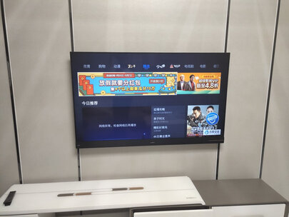 优缺点测评创维55a20和55a10哪个好？解析区别有吗