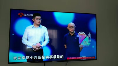 一起讨论区别华为智慧屏v55ij和v55ib哪个好？用后优缺点评测揭秘