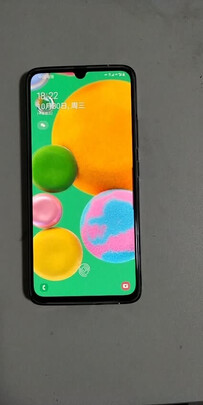 独家测评三星a90和s10区别是？独家点评有何区别