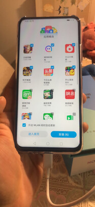 配置对比测评：荣耀x10和荣耀30s对比区别？哪个好用