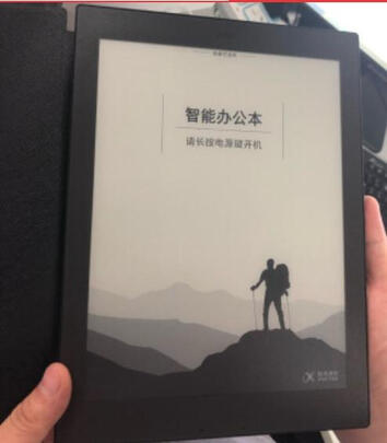 【真实感受】科大讯飞T1和智能办公本哪个好？反馈区别
