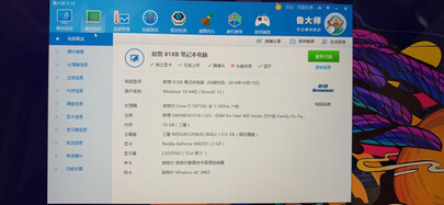 用过的来说说联想ThinkBook 14s锐龙版2021款究竟怎么样？好不好？优缺点曝光！