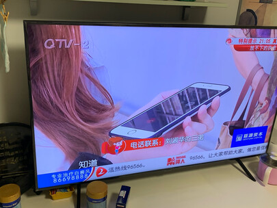 我来点评：三星UA55TU8800JXXZ电视怎么样？口碑如何