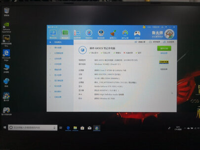 我来点评：神舟精盾U65A1青春版怎么样？性价比高吗